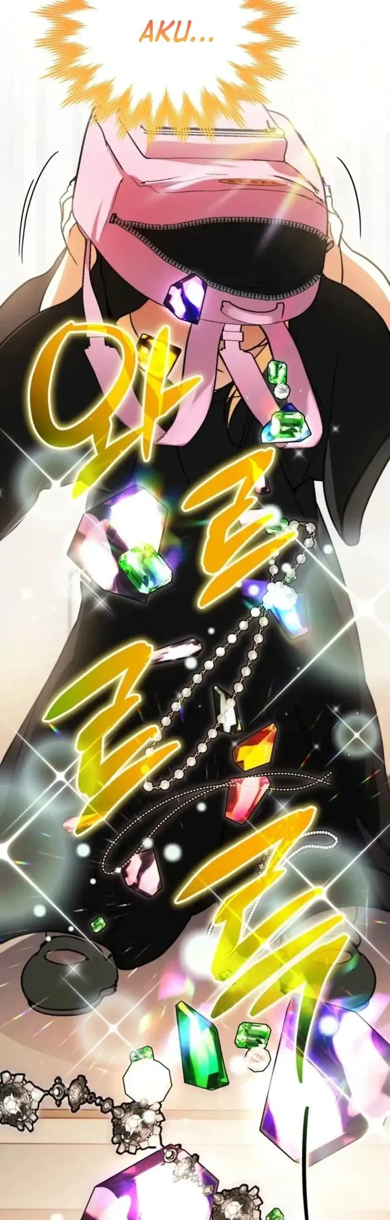 A Weary Child Looks for His Father Chapter 11 Gambar 24