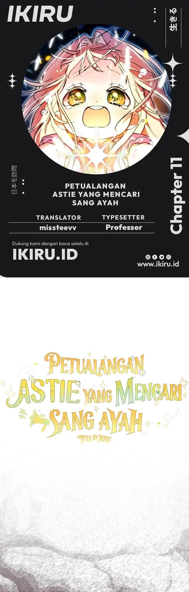 Komik A Weary Child Looks for His Father Chapter 11 gambar 1