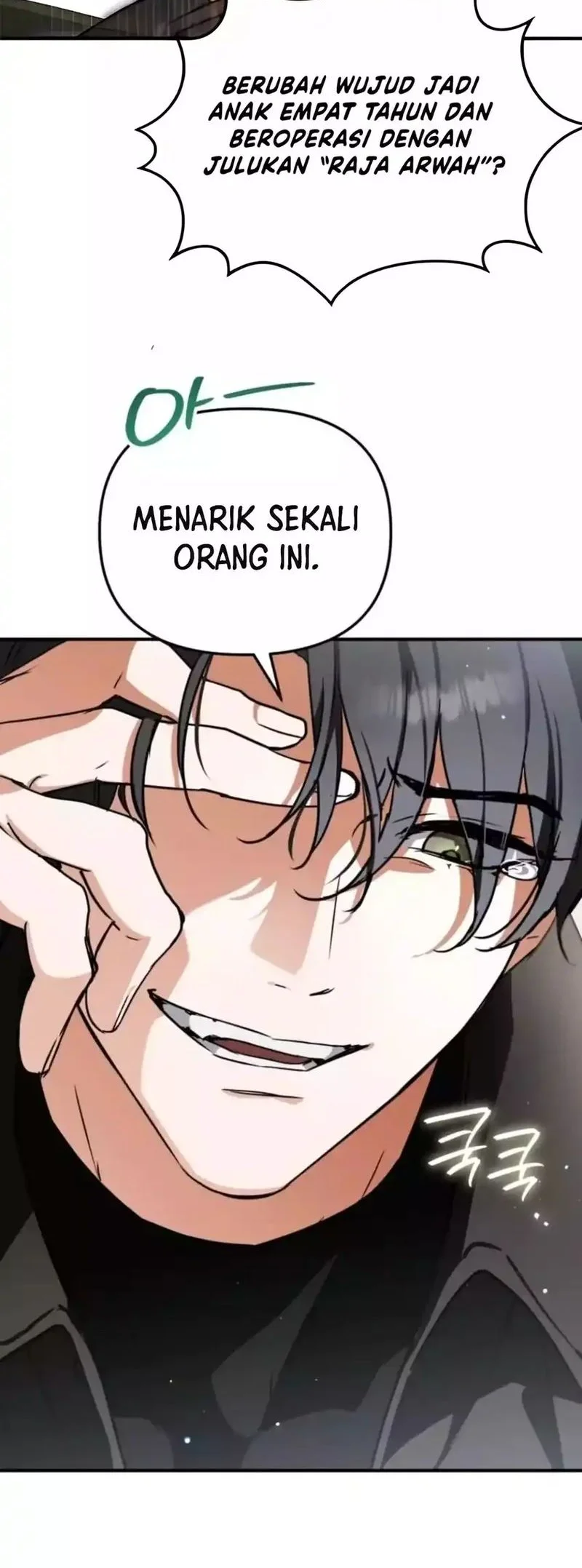 A Weary Child Looks for His Father Chapter 12 Gambar 20