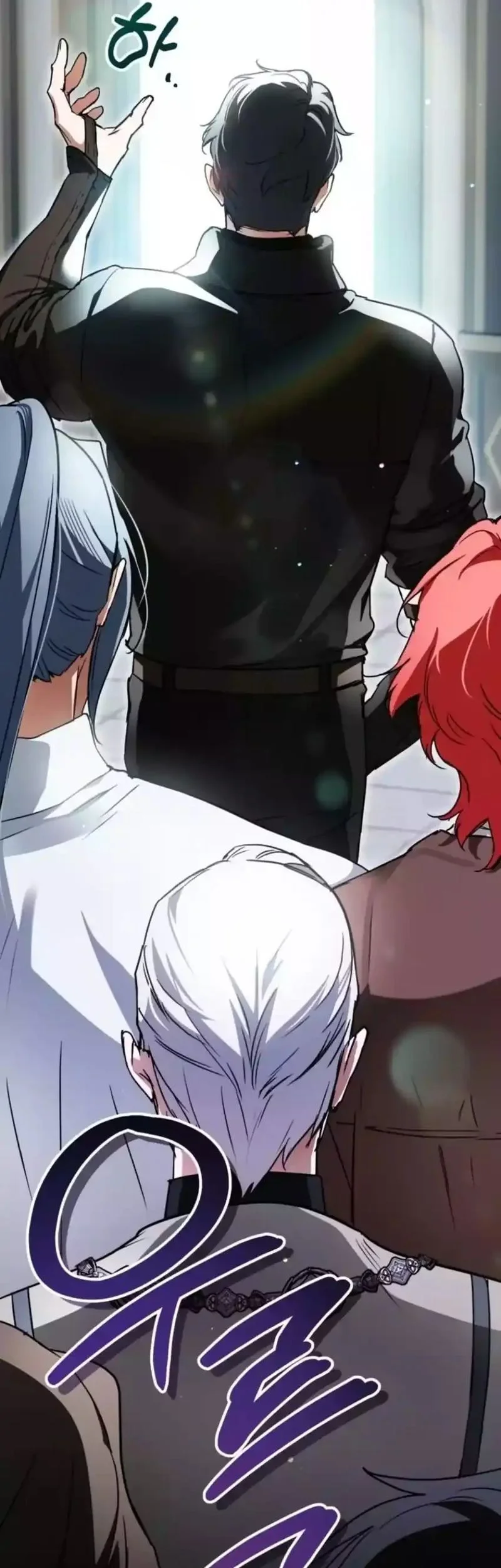 A Weary Child Looks for His Father Chapter 12 Gambar 29