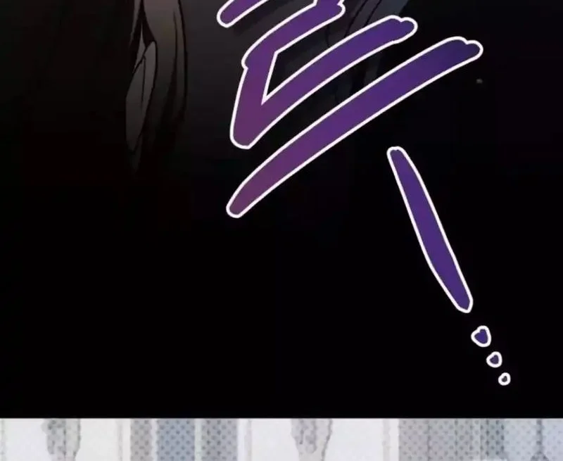 A Weary Child Looks for His Father Chapter 12 Gambar 30