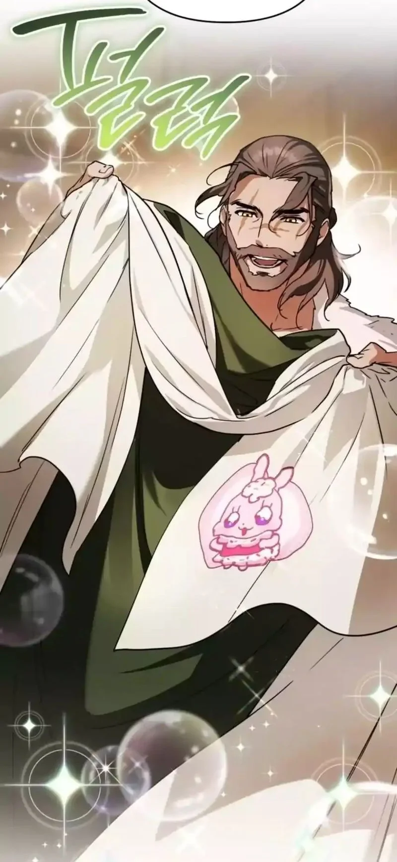 A Weary Child Looks for His Father Chapter 12 Gambar 42