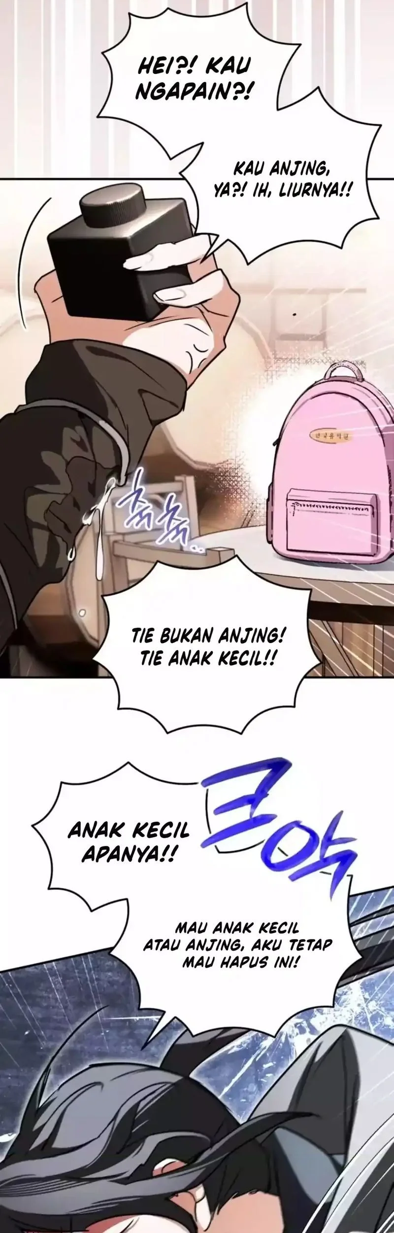 A Weary Child Looks for His Father Chapter 12 Gambar 51