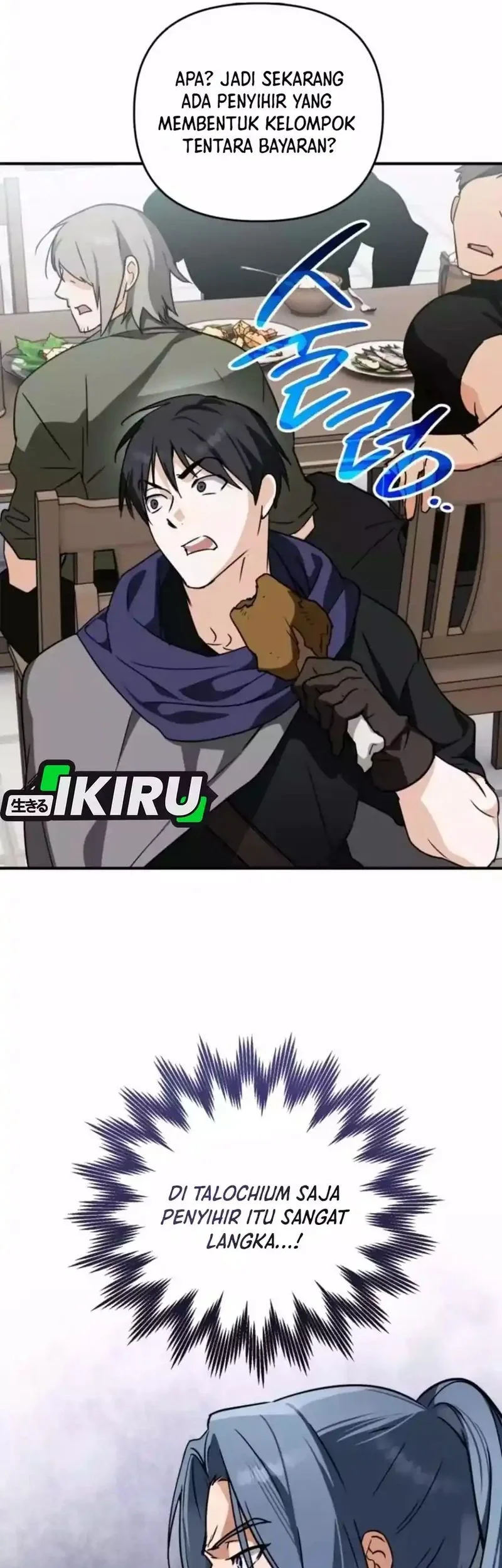 A Weary Child Looks for His Father Chapter 12 Gambar 7