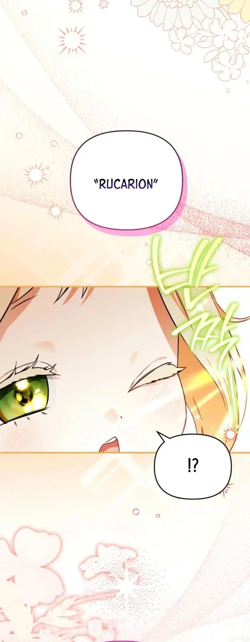 A Weary Child Looks for His Father Chapter 13 Gambar 28