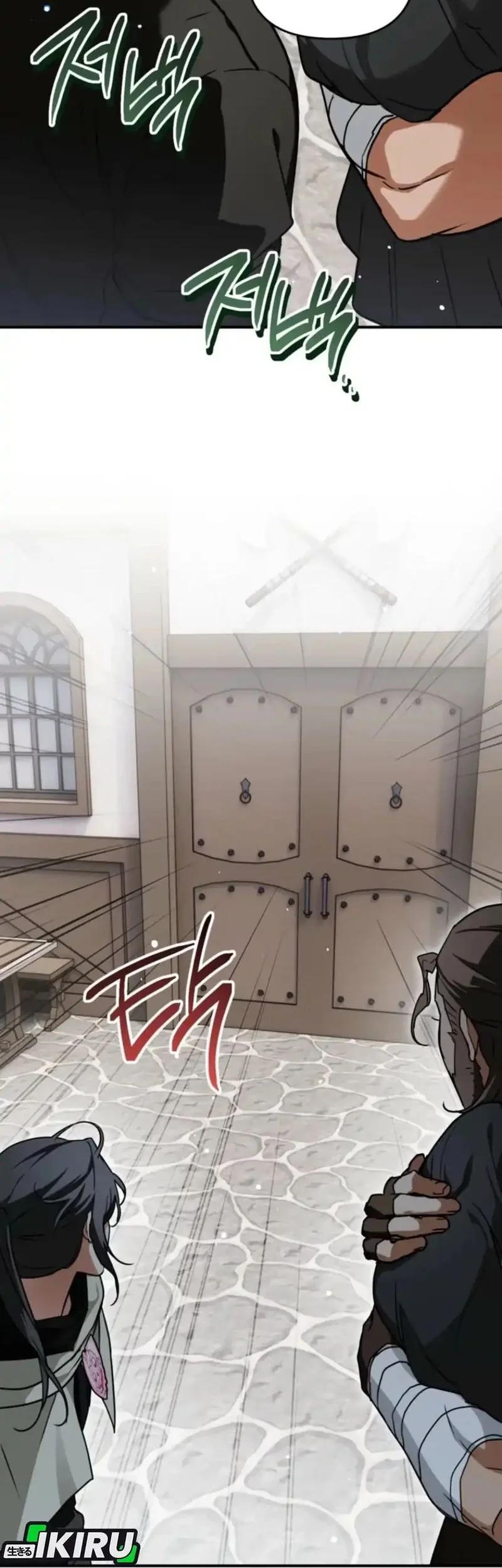 A Weary Child Looks for His Father Chapter 14 Gambar 37