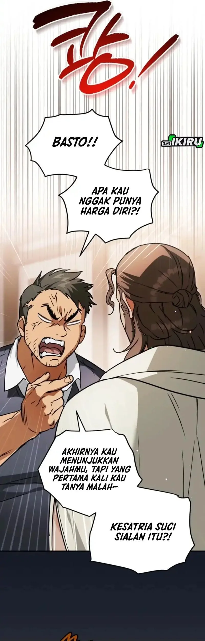 A Weary Child Looks for His Father Chapter 14 Gambar 52