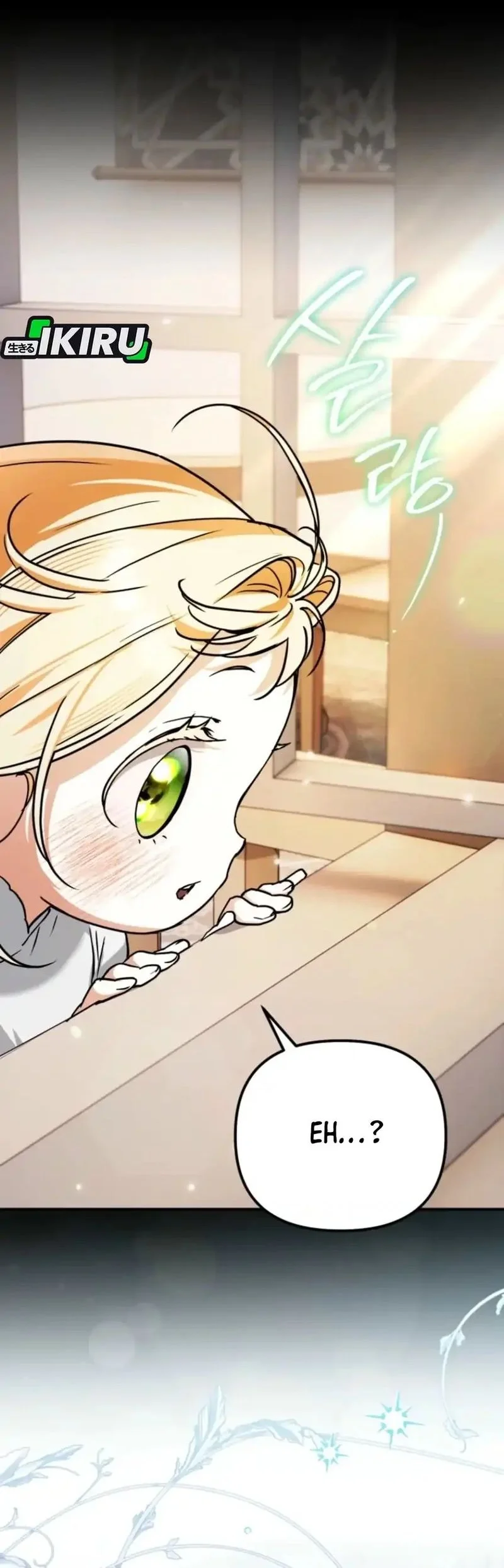 A Weary Child Looks for His Father Chapter 14 Gambar 57