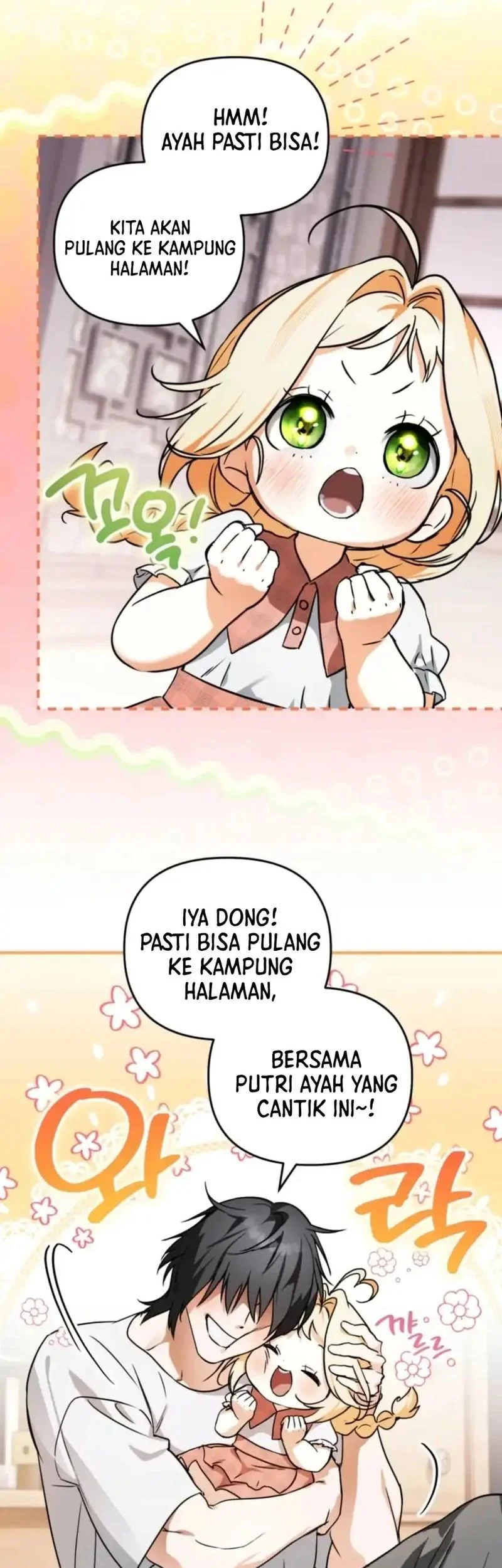 A Weary Child Looks for His Father Chapter 14 Gambar 3