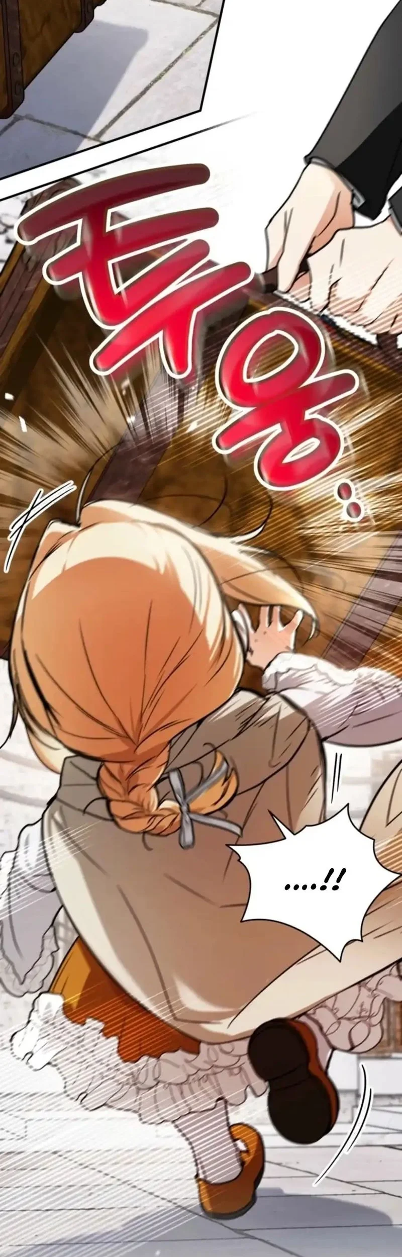 A Weary Child Looks for His Father Chapter 15 Gambar 23