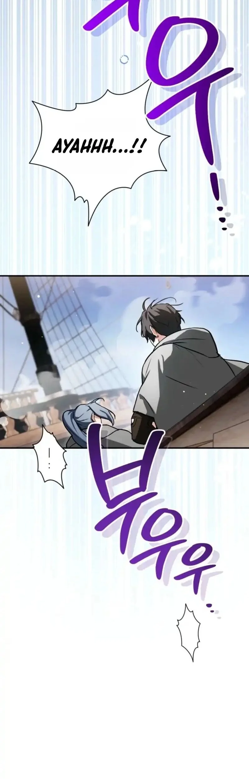 A Weary Child Looks for His Father Chapter 15 Gambar 31