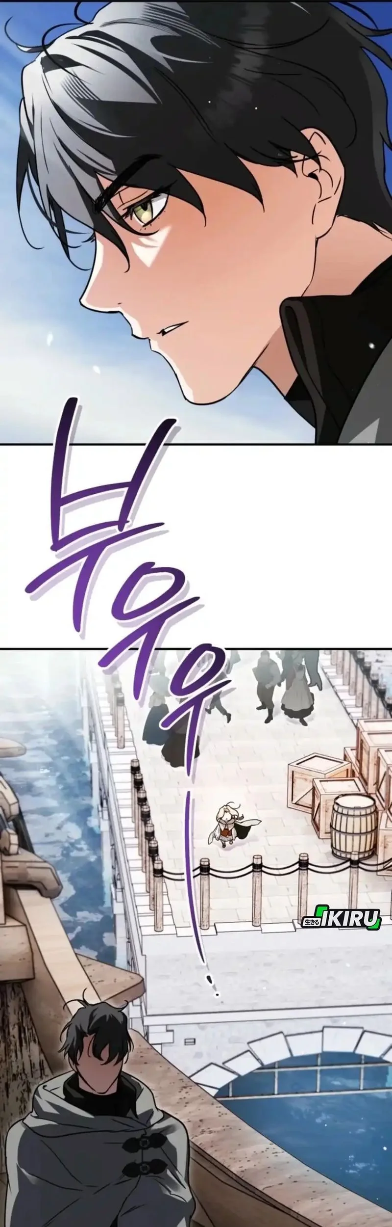 A Weary Child Looks for His Father Chapter 15 Gambar 36