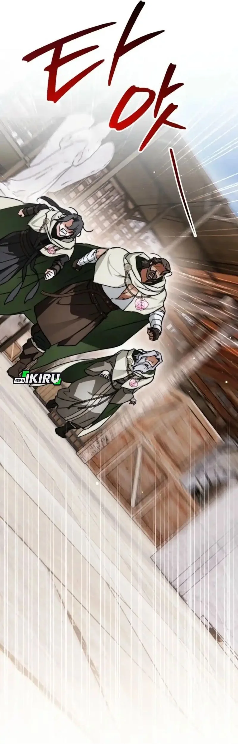 A Weary Child Looks for His Father Chapter 15 Gambar 57