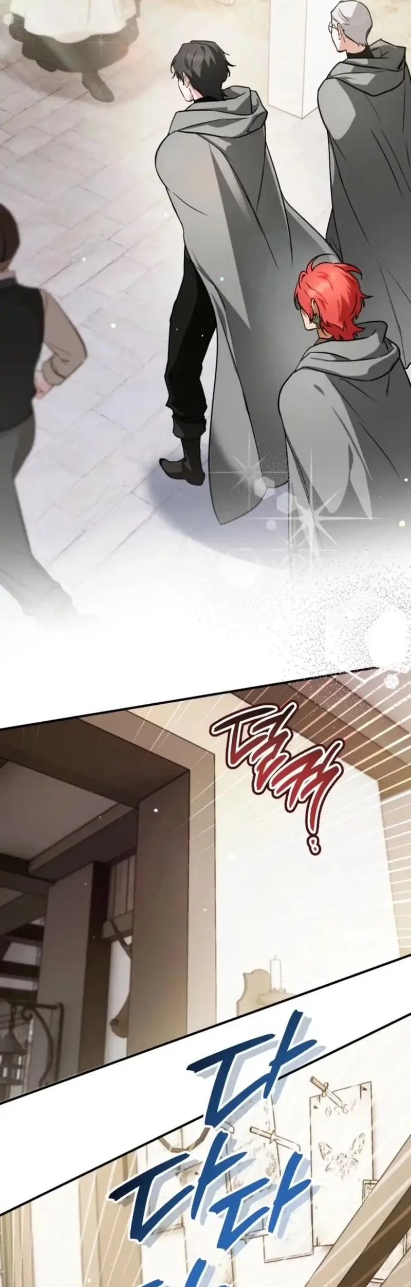 A Weary Child Looks for His Father Chapter 15 Gambar 3