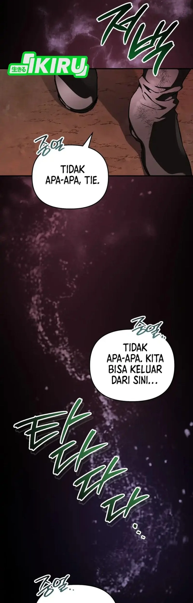 A Weary Child Looks for His Father Chapter 16 Gambar 47