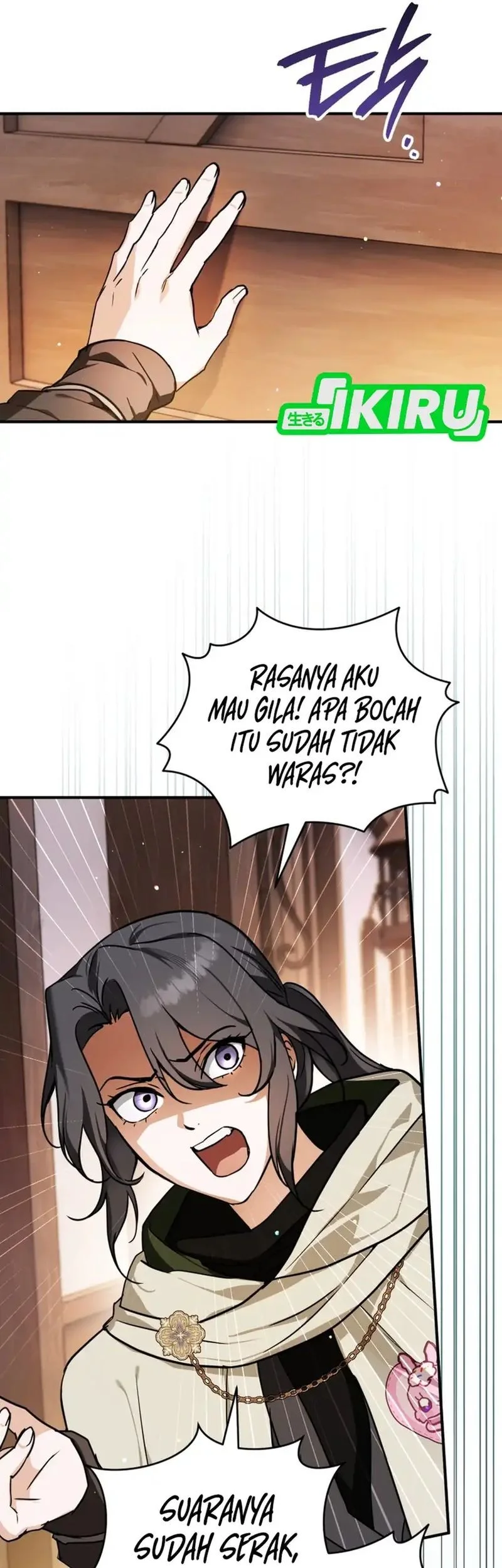 A Weary Child Looks for His Father Chapter 16 Gambar 11