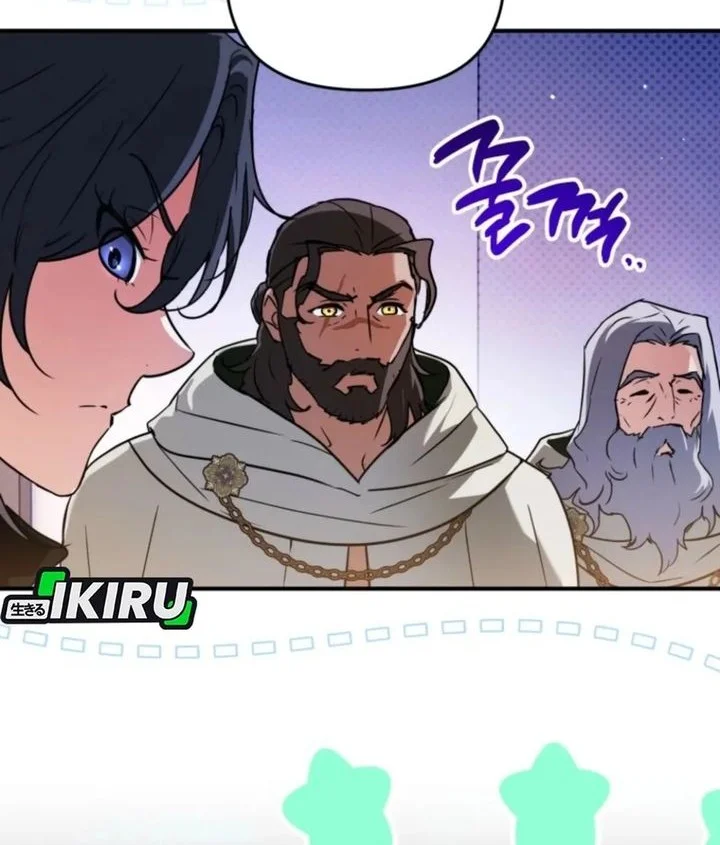 A Weary Child Looks for His Father Chapter 17 Gambar 36