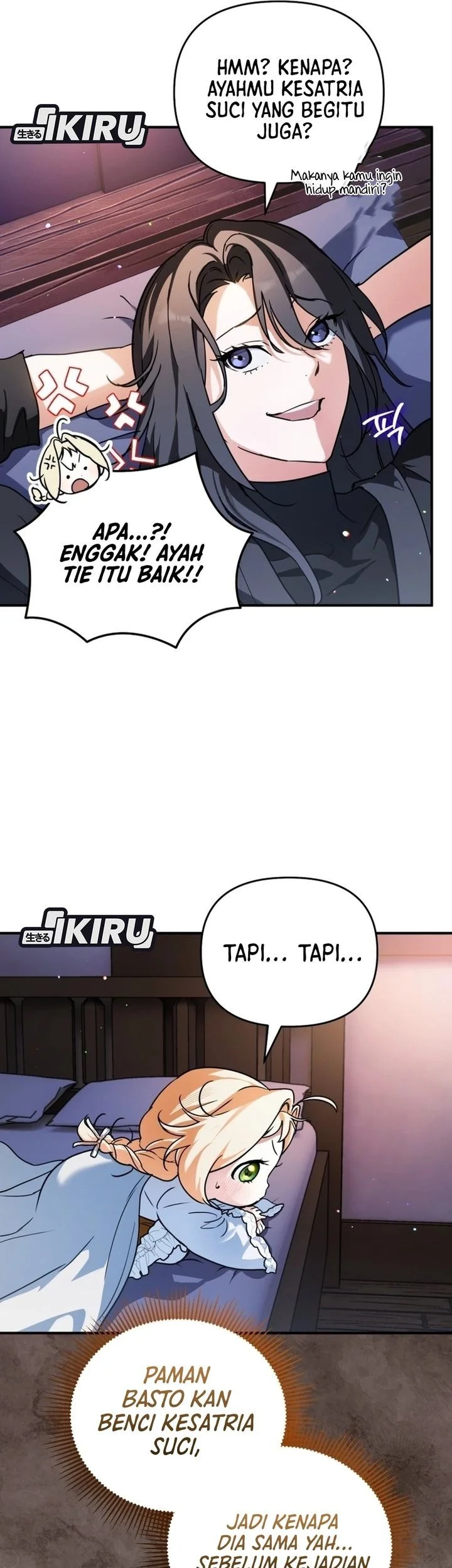 A Weary Child Looks for His Father Chapter 18 Gambar 21