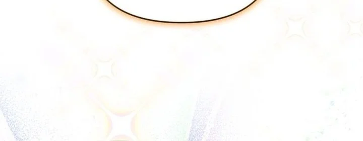 A Weary Child Looks for His Father Chapter 18 Gambar 36