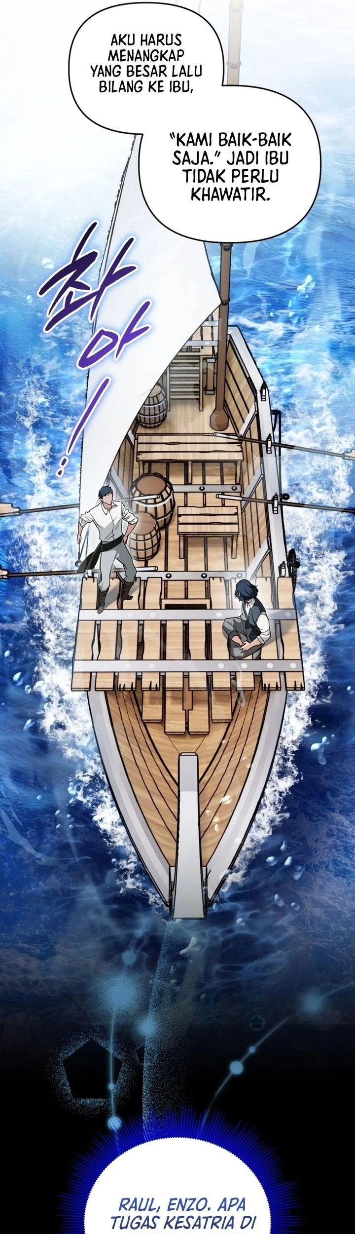 A Weary Child Looks for His Father Chapter 18 Gambar 52