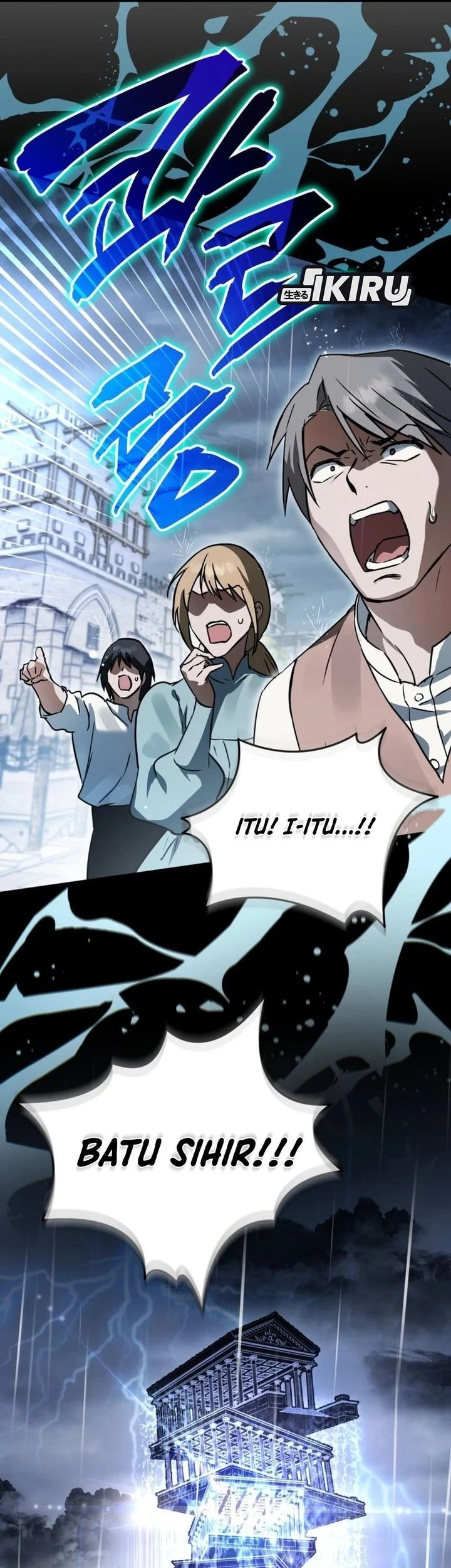 A Weary Child Looks for His Father Chapter 19 Gambar 19