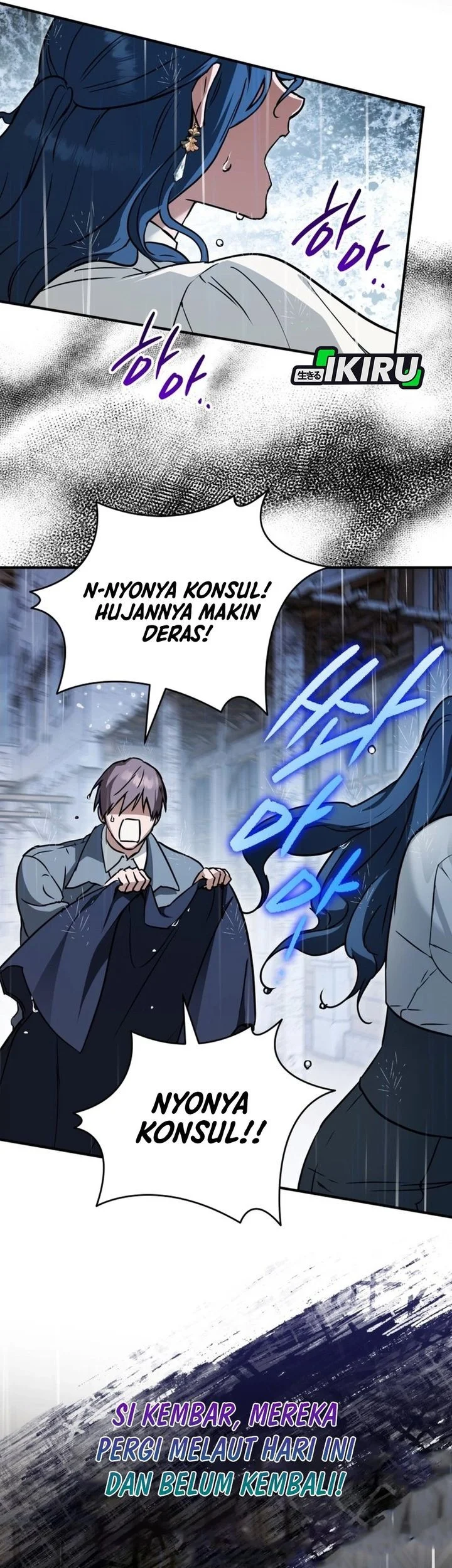 A Weary Child Looks for His Father Chapter 19 Gambar 26