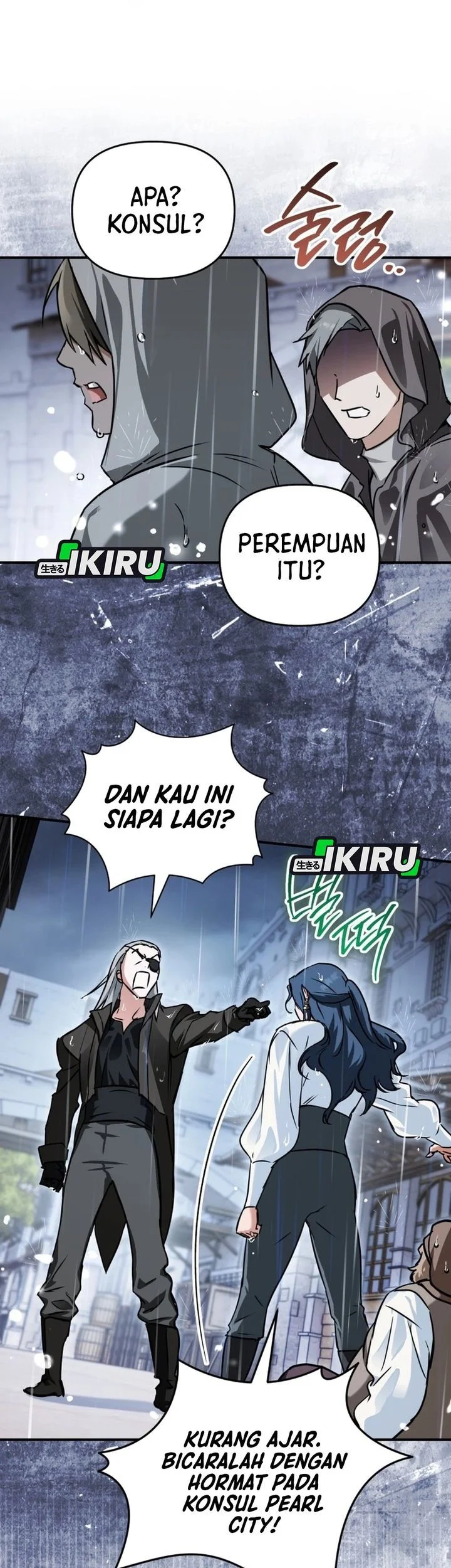 A Weary Child Looks for His Father Chapter 19 Gambar 41