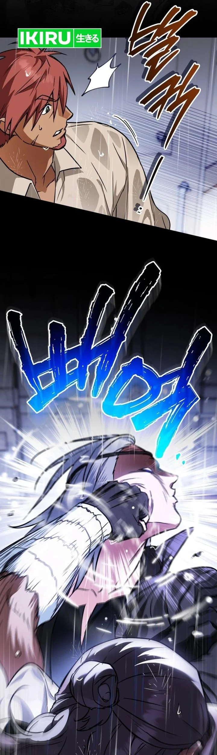 A Weary Child Looks for His Father Chapter 19 Gambar 45