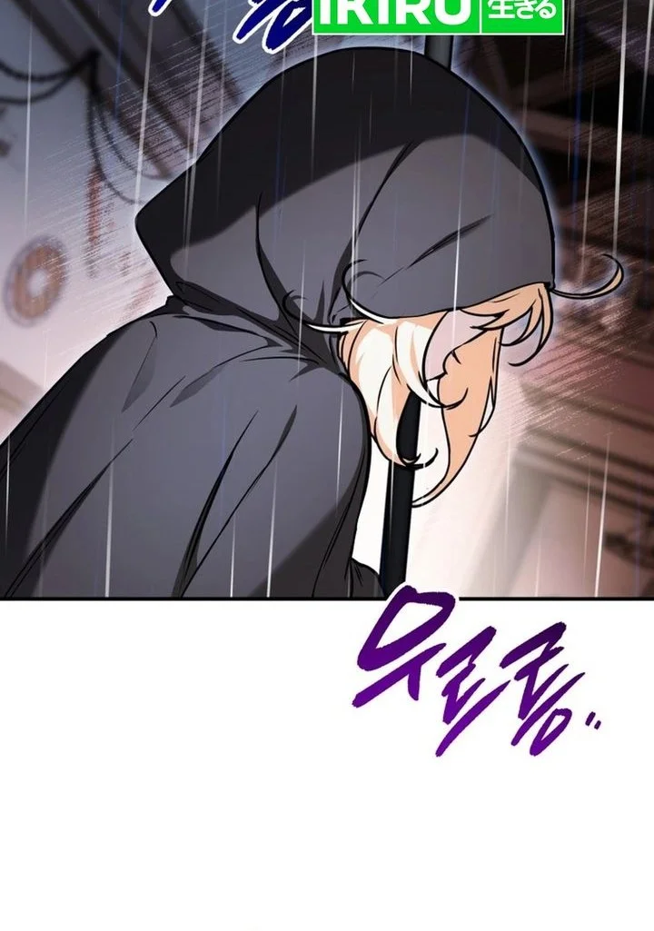 A Weary Child Looks for His Father Chapter 19 Gambar 61