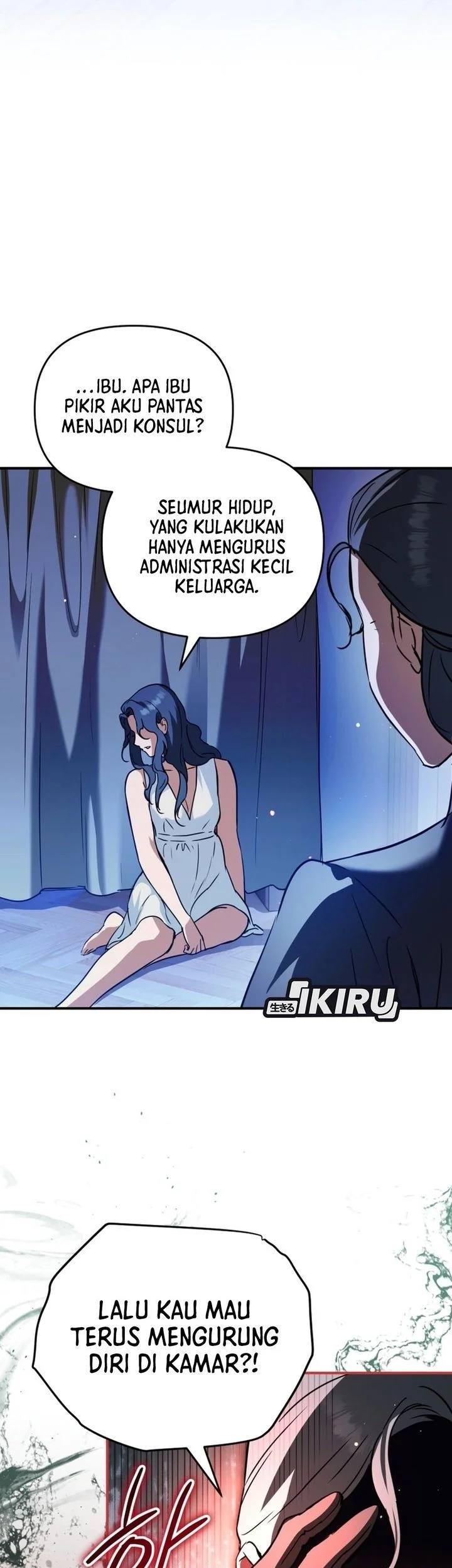 A Weary Child Looks for His Father Chapter 19 Gambar 4