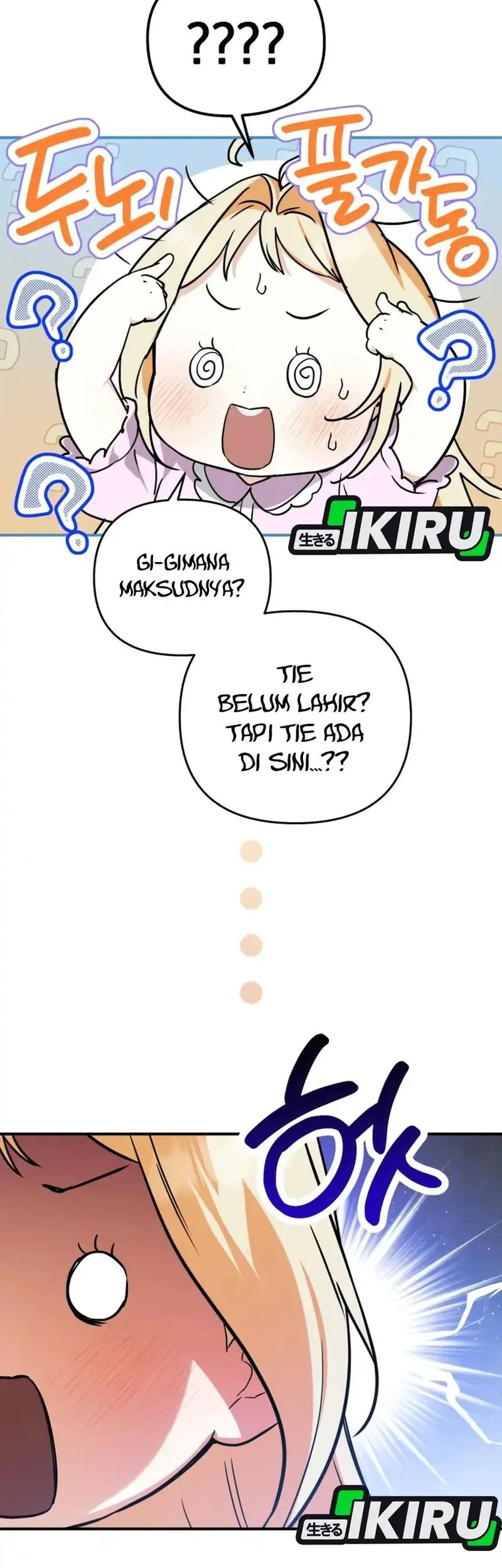 A Weary Child Looks for His Father Chapter 2 Gambar 19