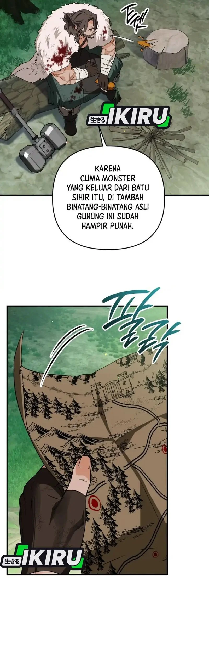 A Weary Child Looks for His Father Chapter 2 Gambar 34