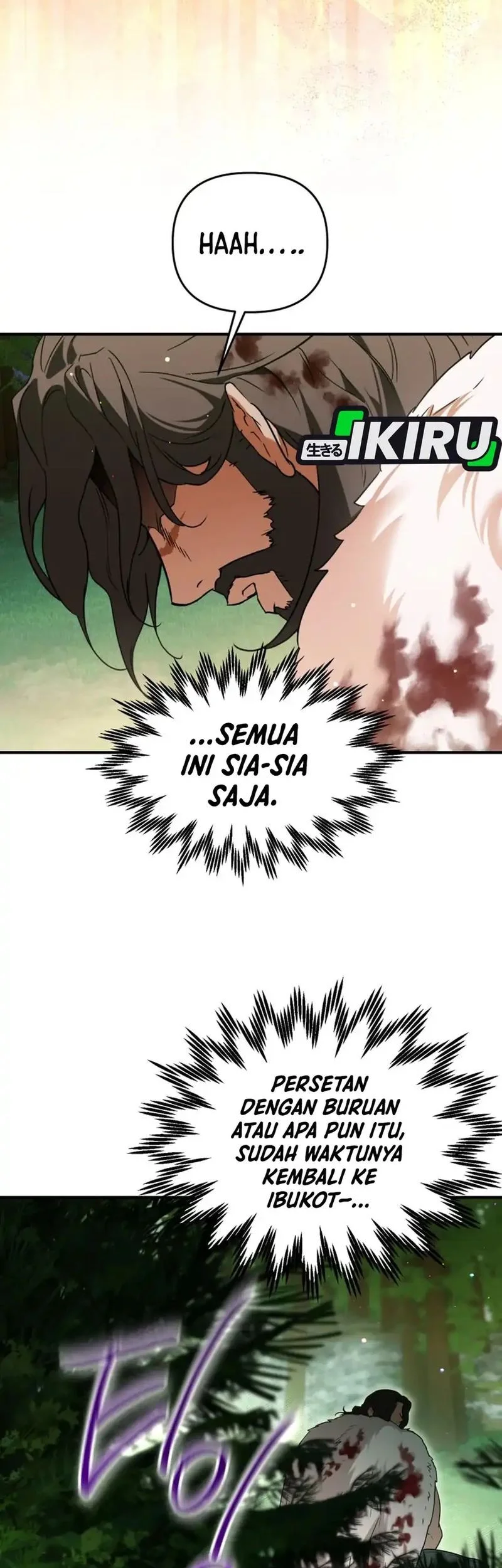 A Weary Child Looks for His Father Chapter 2 Gambar 40