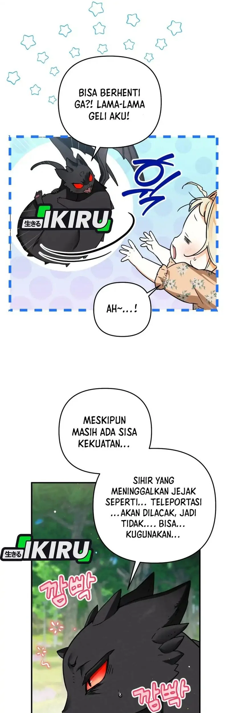 A Weary Child Looks for His Father Chapter 2 Gambar 50