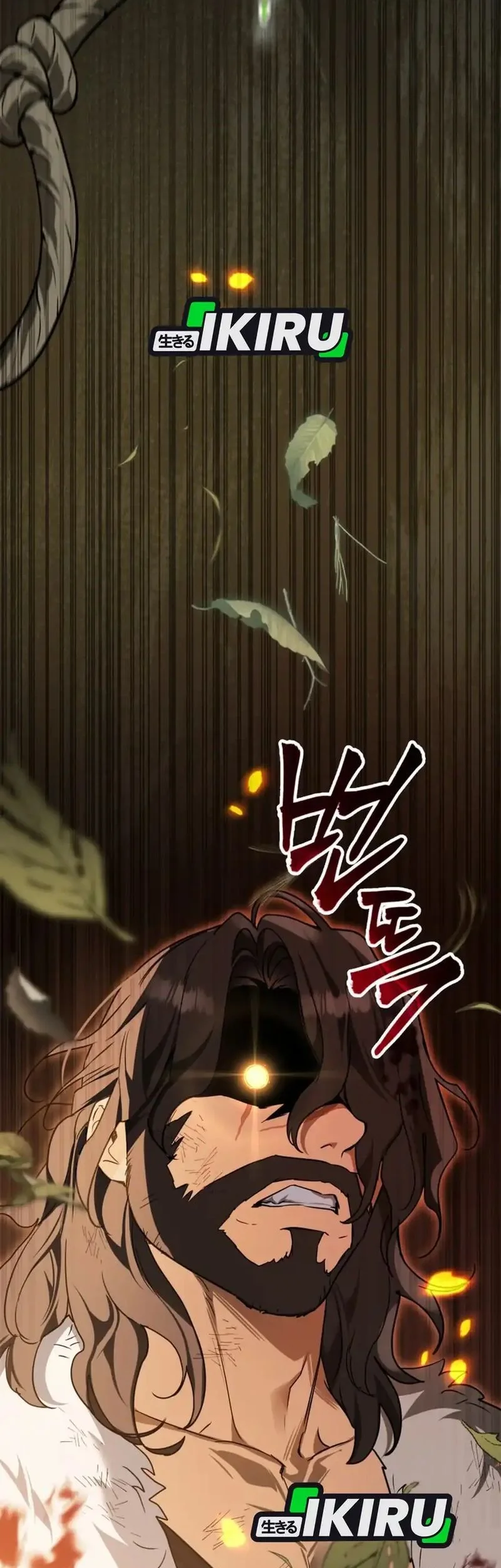 A Weary Child Looks for His Father Chapter 2 Gambar 56