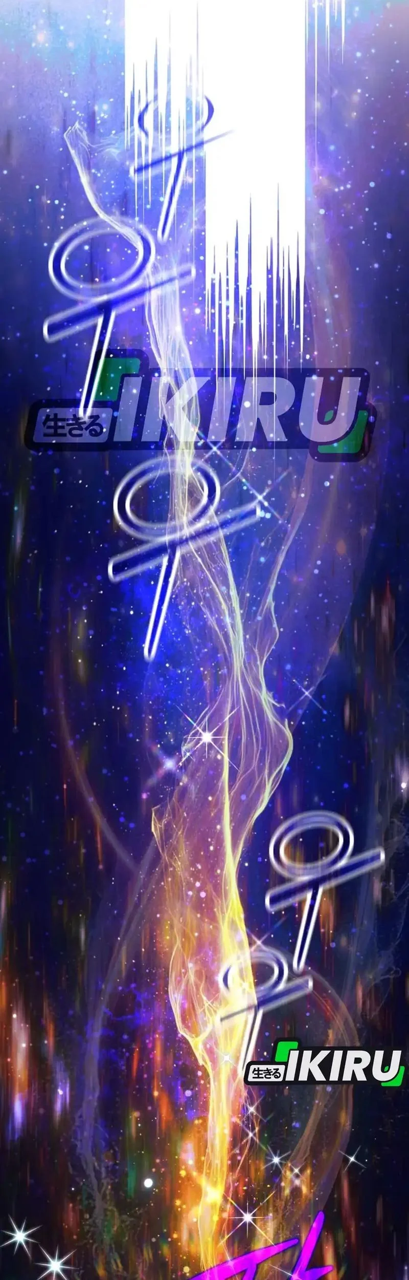 Manhua A Weary Child Looks for His Father Chapter 2 gambar 2