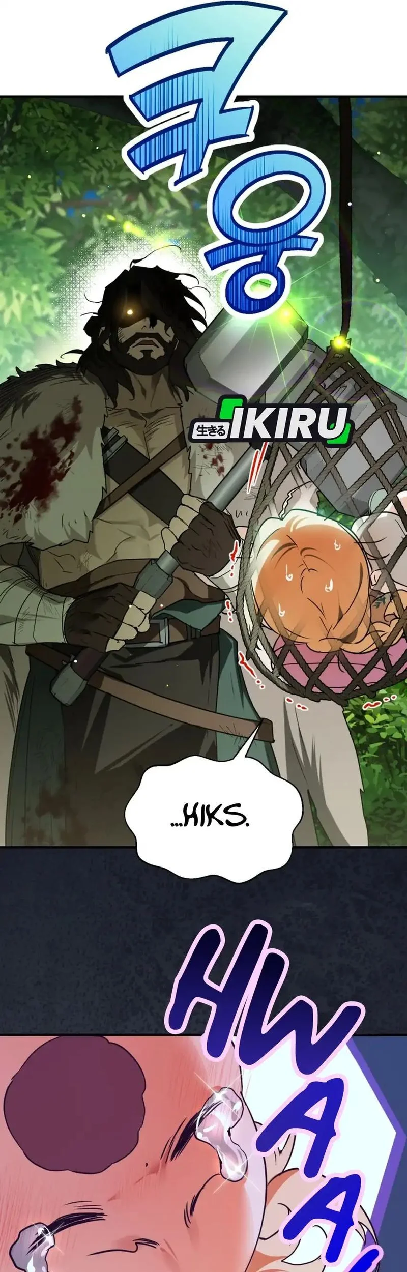 A Weary Child Looks for His Father Chapter 2 Gambar 58