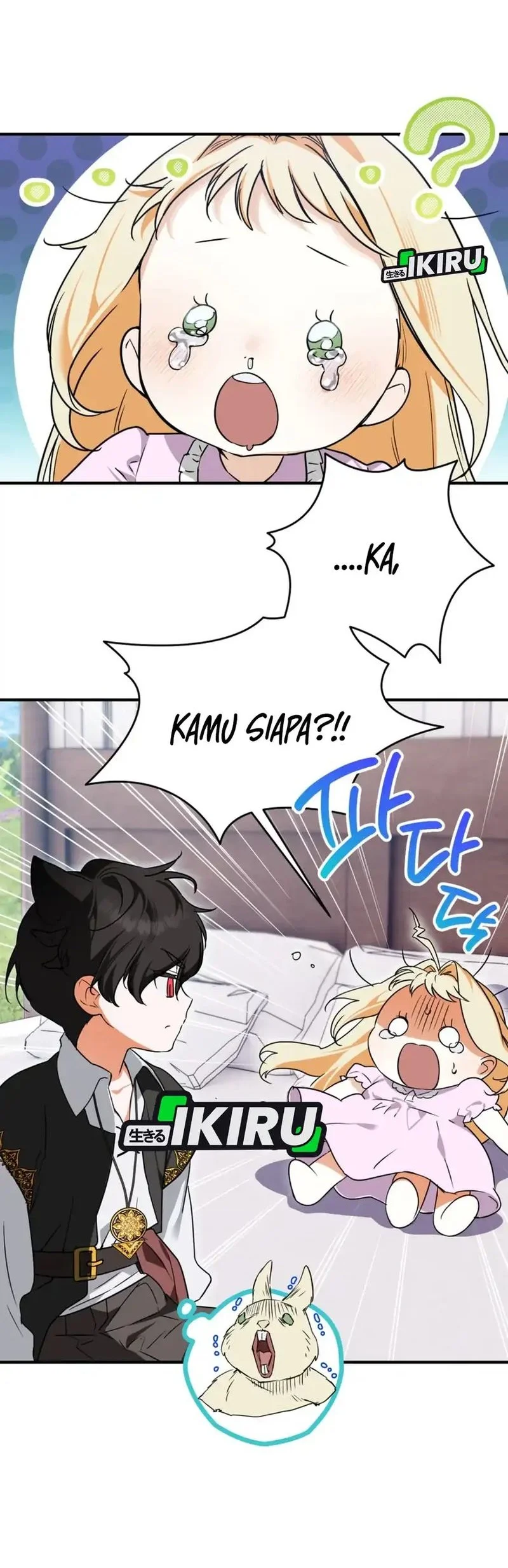 A Weary Child Looks for His Father Chapter 2 Gambar 11