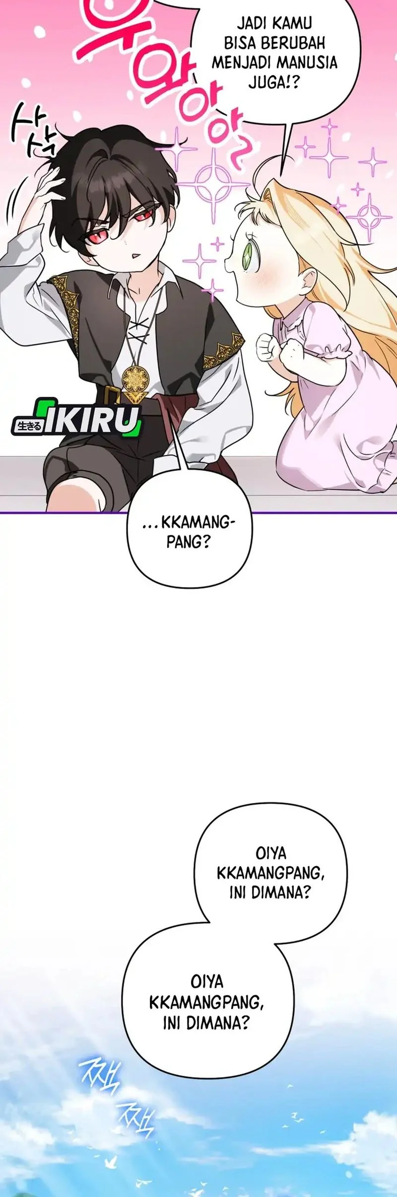 A Weary Child Looks for His Father Chapter 2 Gambar 13