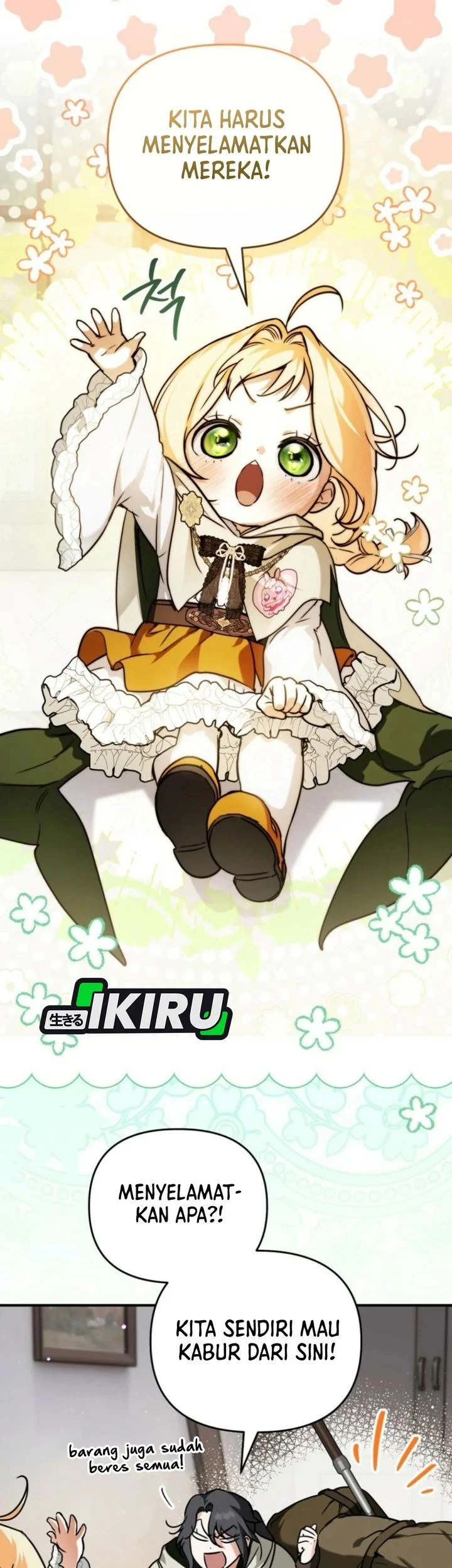 A Weary Child Looks for His Father Chapter 20 Gambar 32