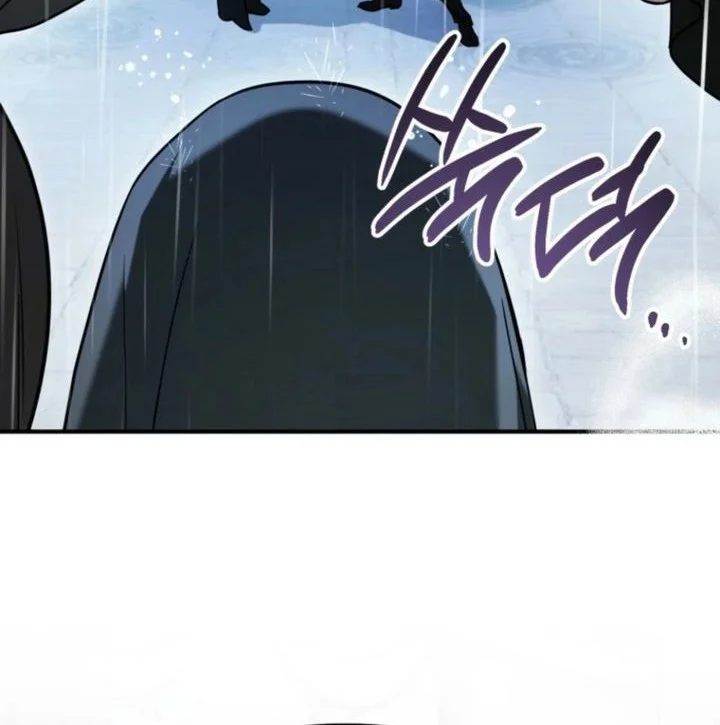 Manhua A Weary Child Looks for His Father Chapter 20 gambar 2