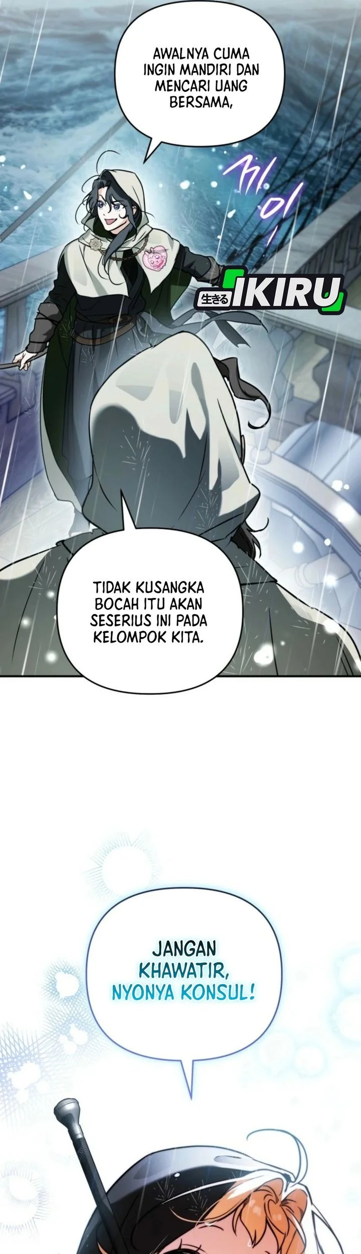 A Weary Child Looks for His Father Chapter 20 Gambar 55