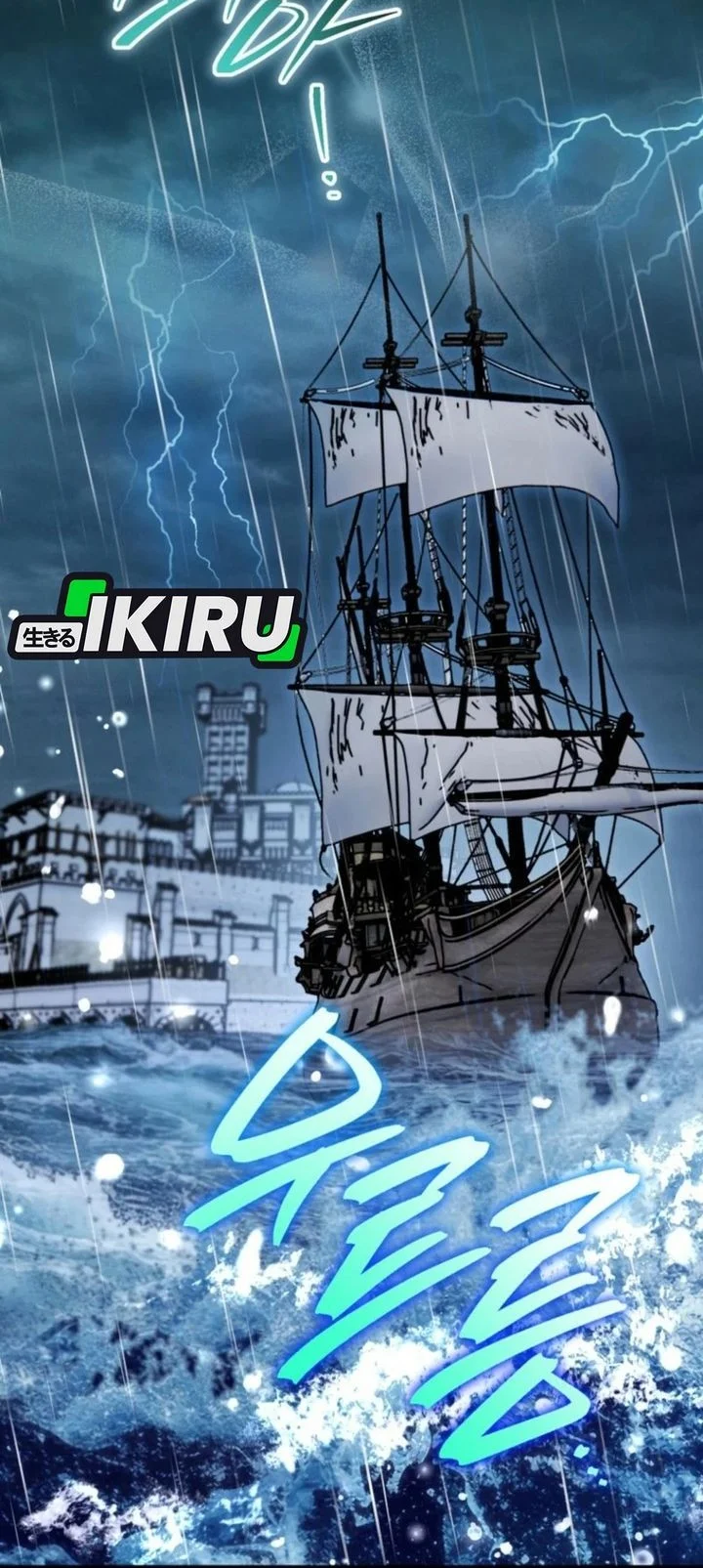 A Weary Child Looks for His Father Chapter 20 Gambar 61