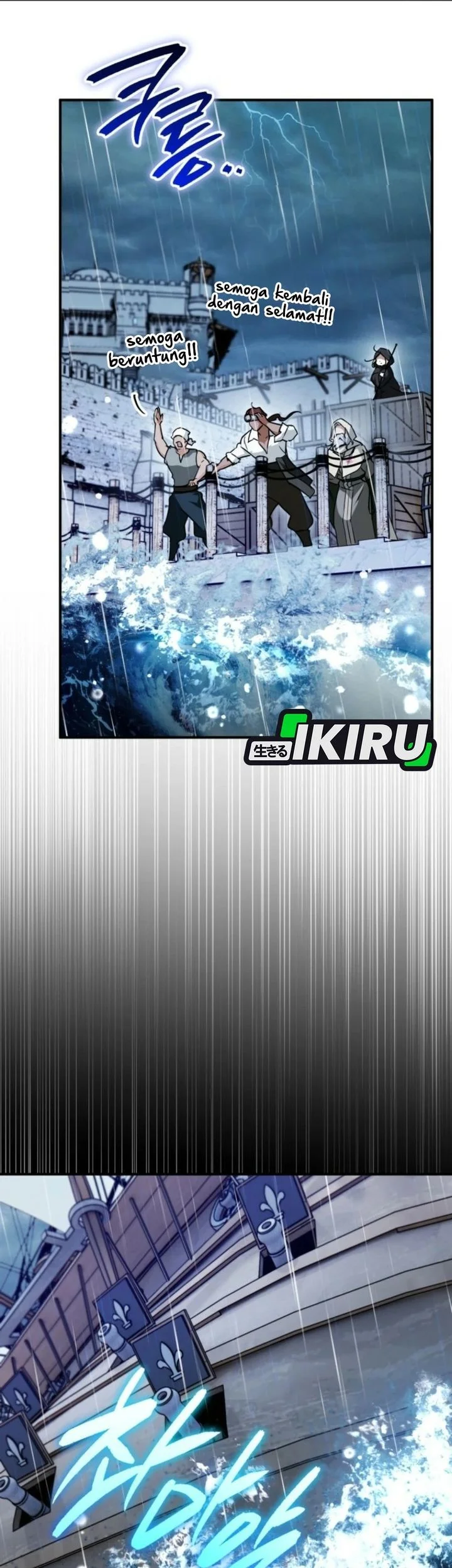 A Weary Child Looks for His Father Chapter 20 Gambar 62