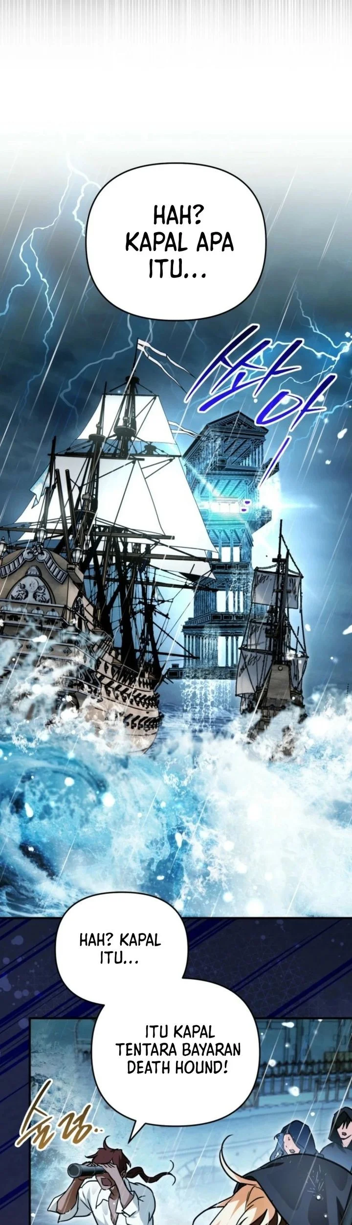 A Weary Child Looks for His Father Chapter 20 Gambar 65