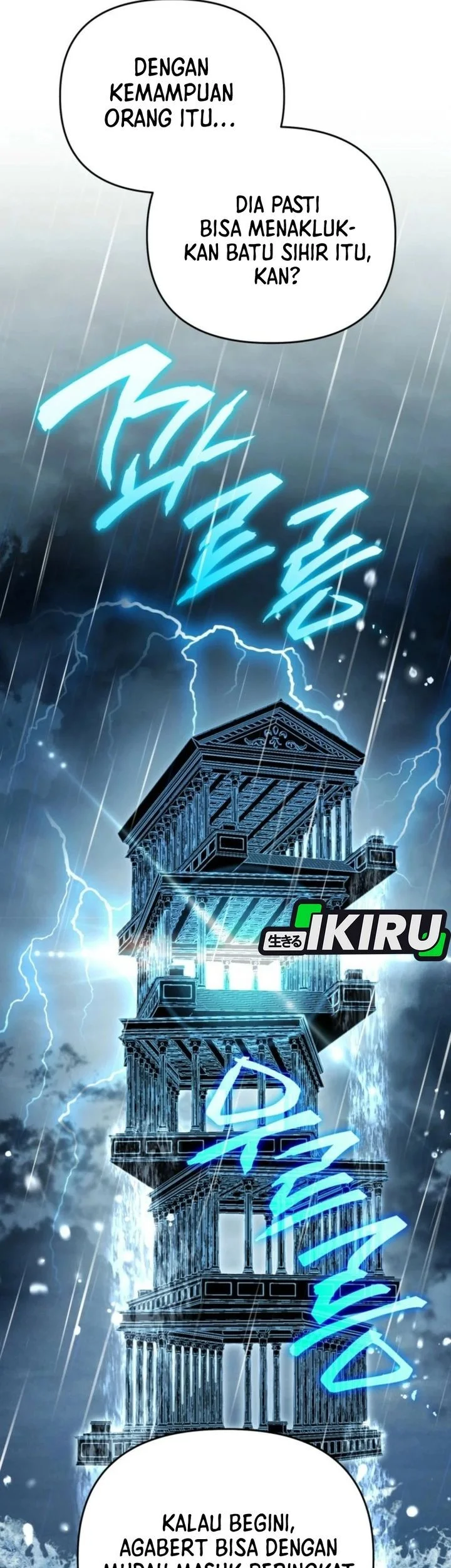 A Weary Child Looks for His Father Chapter 20 Gambar 8