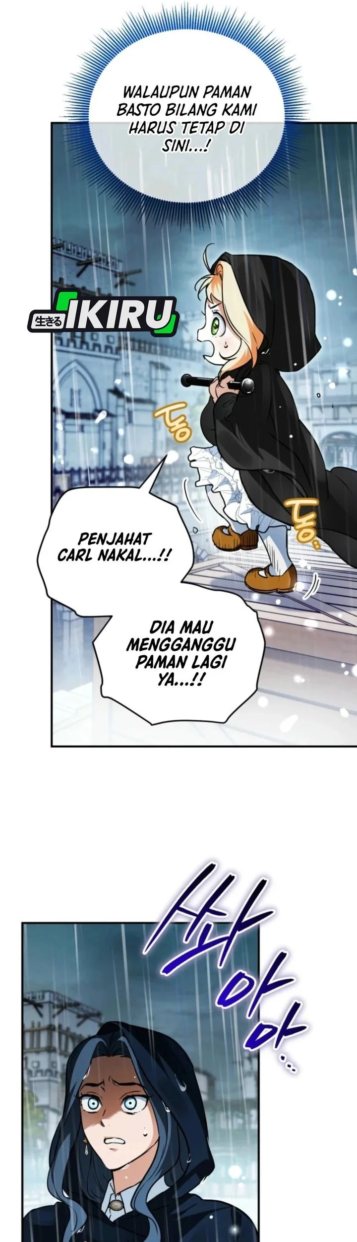 A Weary Child Looks for His Father Chapter 21 Gambar 17