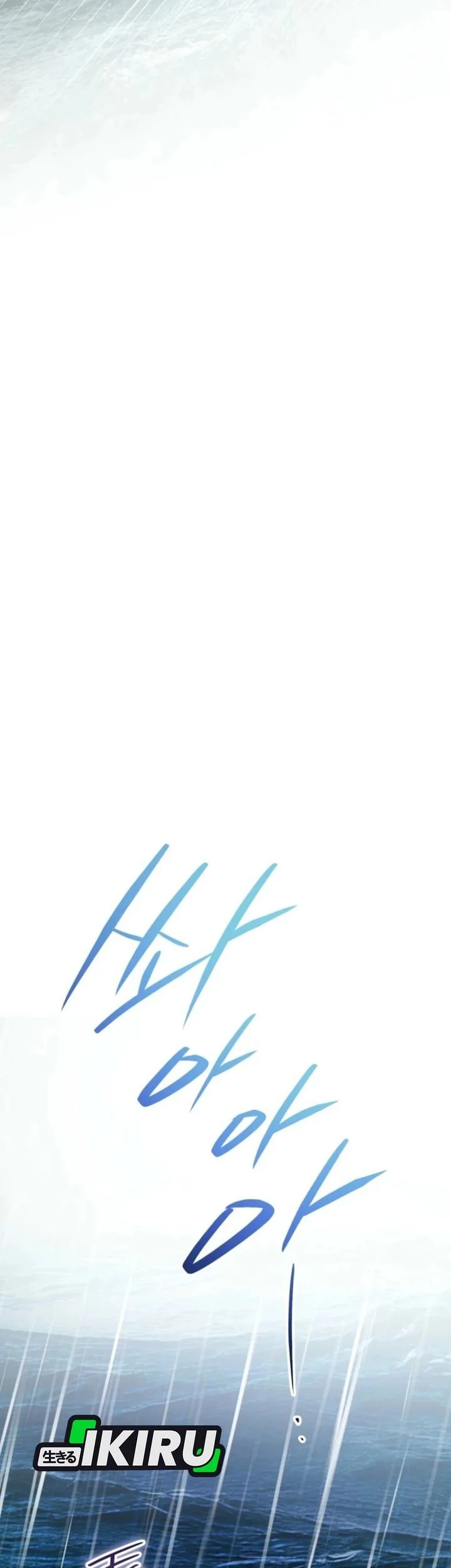 A Weary Child Looks for His Father Chapter 21 Gambar 38