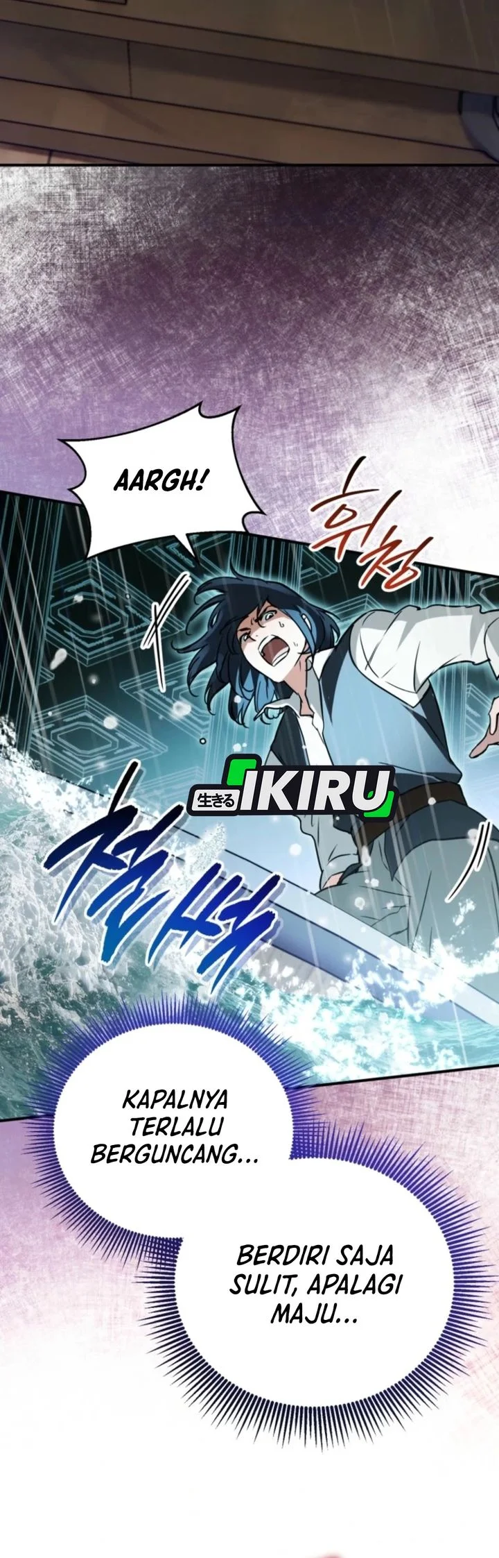 A Weary Child Looks for His Father Chapter 21 Gambar 55