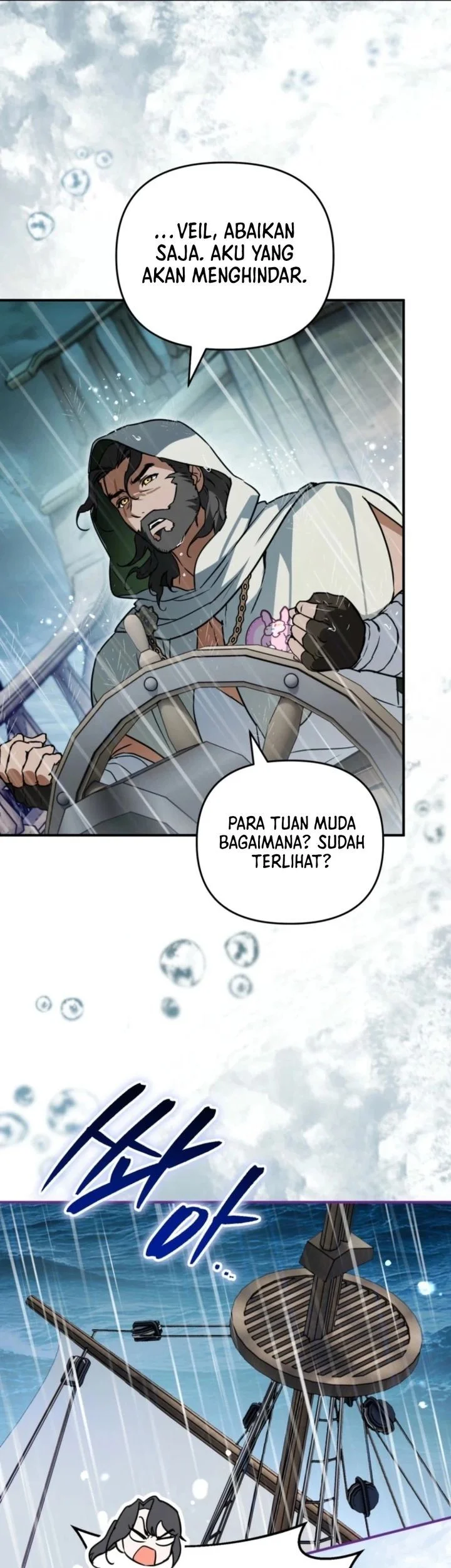 A Weary Child Looks for His Father Chapter 21 Gambar 3